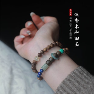 源以笙天然沉香真正和田玉水晶多宝木质文玩手串女佛珠高级感双圈