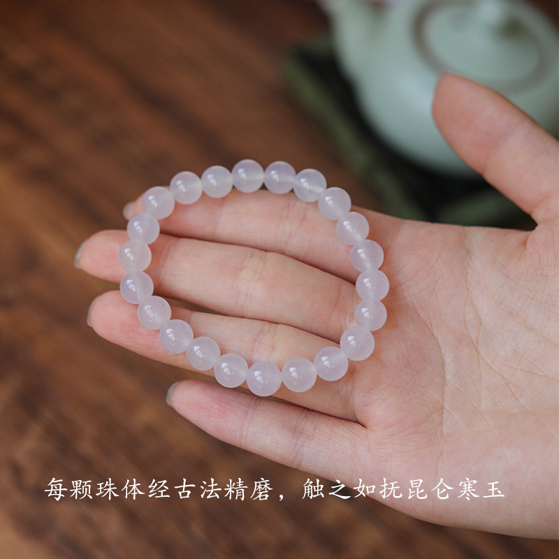 天然玛瑙玉髓白冰手串