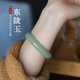 天然东陵玉手镯浅晴水色玉镯绿色新中式 清冷风 手镯送礼物高级女款