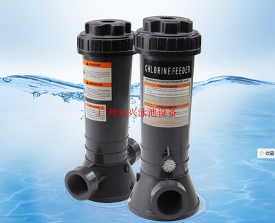 喜活投药器 CL-100# 加药器 泳池自动投药器 水处理设备