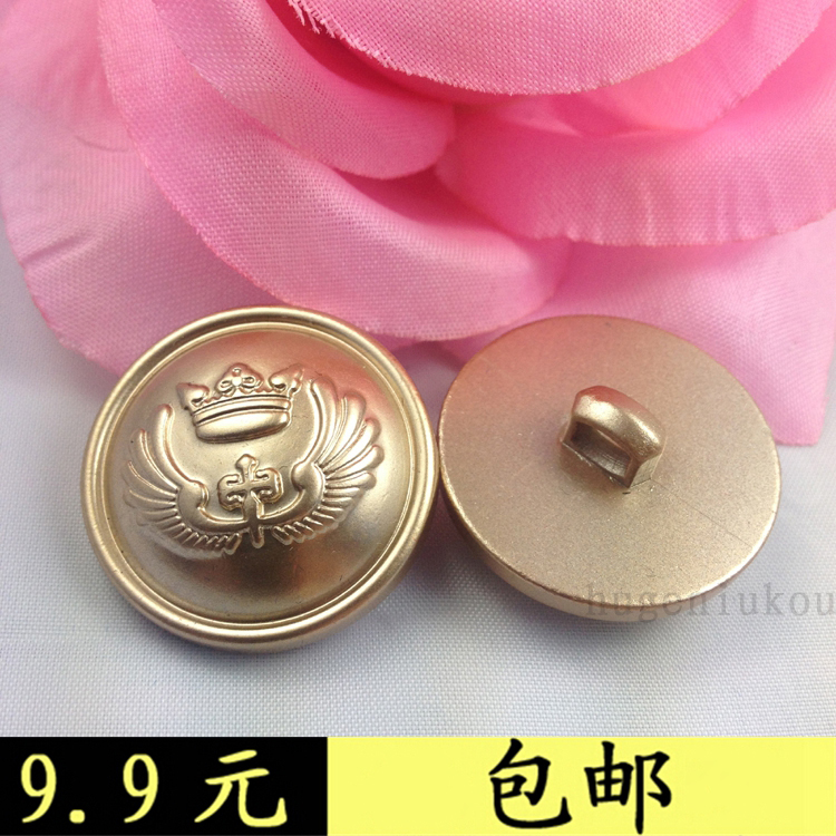 高档外套钮扣 男女装大衣风衣时尚扣子 沙金色西装纽扣西服扭扣