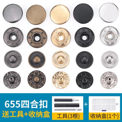 四合扣钱包圆形高档全铜金属