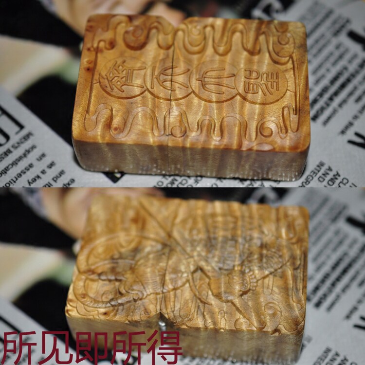 有实物视频一图一拍/水波纹金丝楠zippo芯打火机双面雕刻大圣猴王