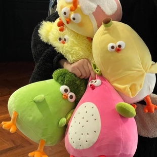 可爱搞怪西瓜钵钵鸡公仔西兰花墩鸡毛绒玩具抱枕女友闺蜜生日礼物