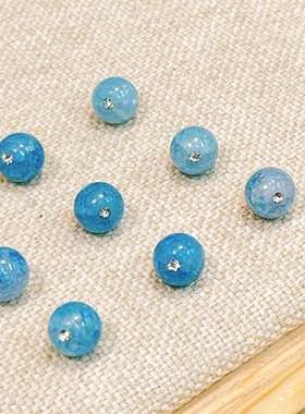 10mm玻璃蓝爆花冰裂珠扣新中式汉服旗袍纽扣彩色水滴扣衣服盘扣子