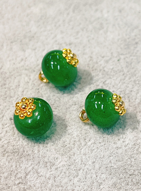 XITI翠绿色仿玉石10mm五颗装国风纽扣旗袍服装辅料香云纱真丝