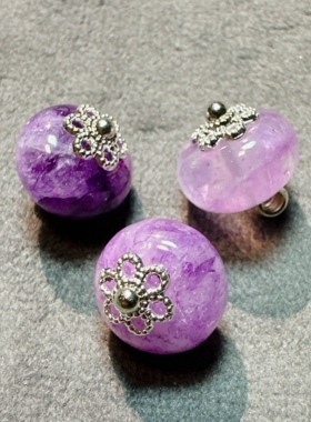 10mm新中式国风紫色天然石算盘银色托纽扣旗袍汉服唐装香云纱扣子