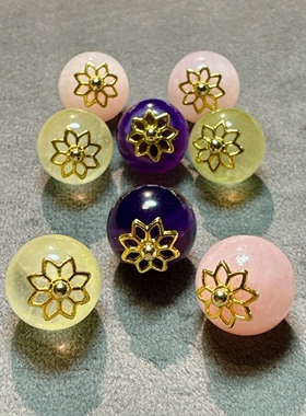 12mm新中式国风粉色淡黄蓝紫色圆珠纽扣旗袍汉服唐装服装辅料扣子