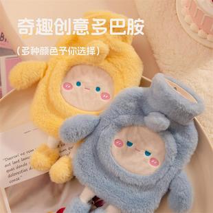 2025新款小布丁暖水袋注水老式暖肚子大号PVC内胆毛绒布套热水袋