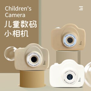 【已有6个好友购买儿童相机】