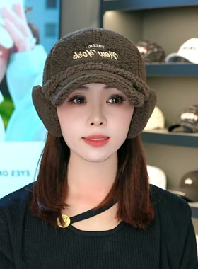 【没有帽子 只有耳包】冬季保暖长毛毛耳包