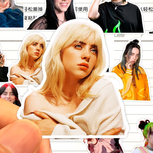 Billie Eilish碧梨贴纸高清防水女歌手比莉艾利什装饰画贴行李箱