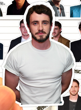 保罗麦斯卡贴纸高清防水爱尔兰男演员Paul Mescal收藏装饰粘贴画