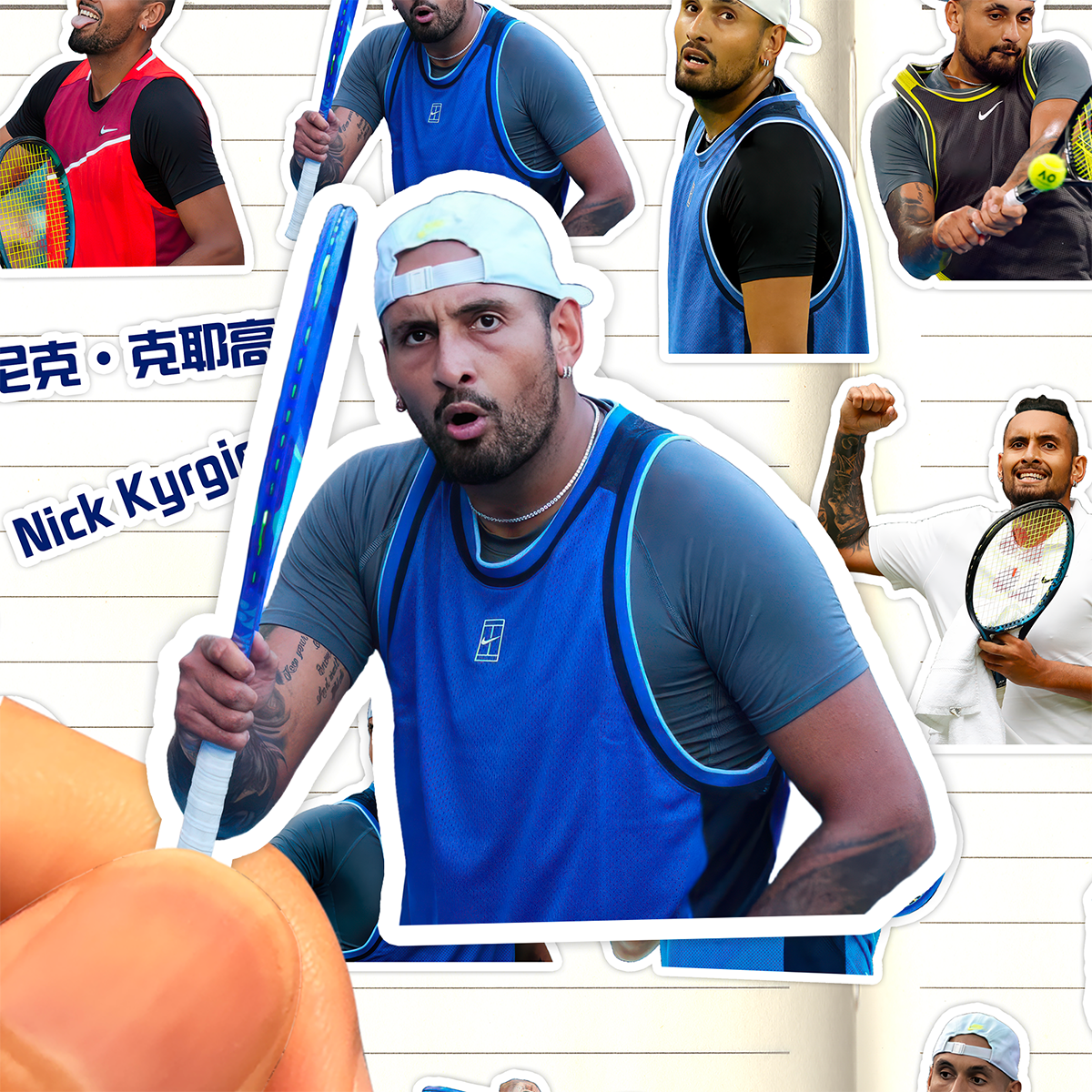 尼克克耶高斯贴纸高清防水澳大利亚网球运动员Nick Kyrgios粘贴画