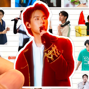 马群耀贴纸高清防水高颜值歌手蜜嗓Billkin应援装饰画贴手机平板