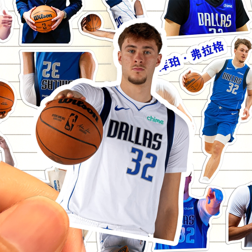 库珀弗拉格贴纸高清防水独行侠篮球运动员Cooper Flagg收藏粘贴画