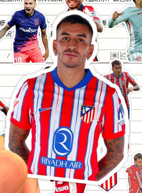 安赫尔科雷亚贴纸高清防水马竞足球运动员Angel Correa收藏粘贴画