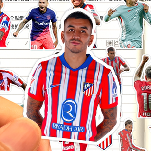 安赫尔科雷亚贴纸高清防水马竞足球运动员Angel Correa收藏粘贴画