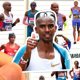 莫法拉赫贴纸高清防水英国田径运动员Mo 饰画粘贴手机 Farah收藏装