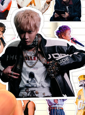 Tizzy T贴纸高清防水中国内地说唱男歌手谢锐韬tt收藏手账粘贴画