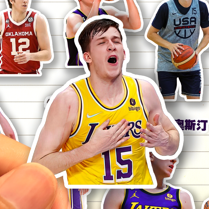 奥斯汀里夫斯贴纸高清防水nba球星austin reaves周边装饰手账贴画