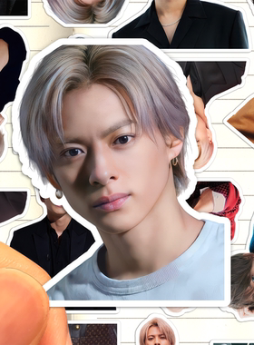 平野紫耀贴纸高清防水日本男歌手演员Hirano Sho收藏手账粘贴画