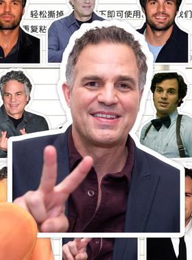 马克鲁法洛贴纸高清防水美国影视演员绿巨人MarkAlan Ruffalo贴画