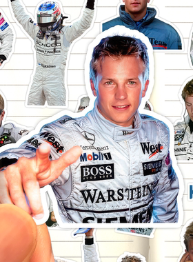 基米莱科宁贴纸高清防水迈凯伦时期车手Kimi Raikkonen冰人粘贴画