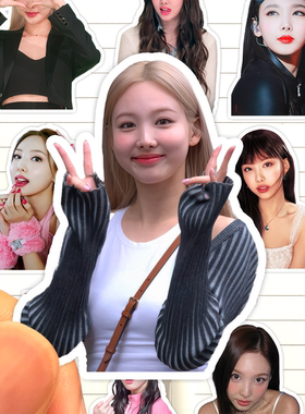 林娜琏贴纸高清防水韩国女子演唱组合TWICE成员IM NAYEON粘贴画