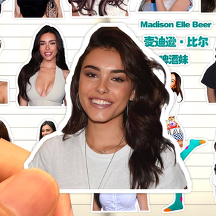 麦迪逊比尔贴纸高清防水女歌手Madison Elle Beer啤酒妹装饰贴画