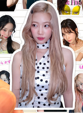 中村一叶贴纸高清防水女子演唱组合LE SSERAFIM成员KAZUHA粘贴画