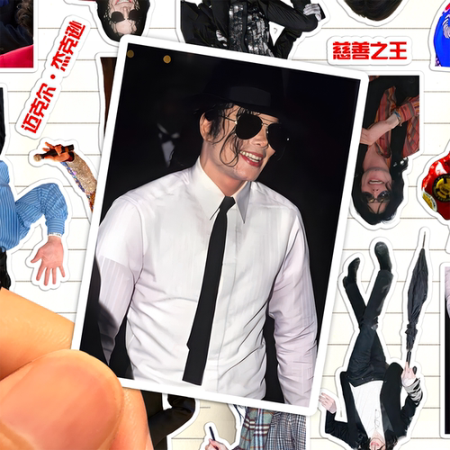 MichaelJackson贴纸高清防水美国音乐家慈善之王迈克尔杰克逊贴画