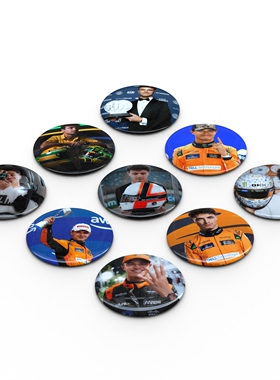 兰多诺里斯个性高清徽章吧唧迈凯伦F1赛车运动员Lando Norris谷子