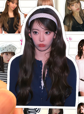 宮脇咲良贴纸高清防水LE SSERAFIM组合Miyawaki Sakura收藏粘贴画