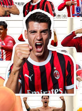 阿尔瓦罗莫拉塔贴纸高清防水职业足球运动员Alvaro Morata粘贴画