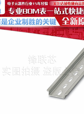 ST10-PE 3036136接地线端子排导轨弹簧电流 端子块连接器菲尼克斯