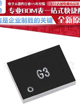 GXTS02S 贴片WLCSP-8 高精度数字温度传感器芯片 ±0.1℃ I2C接口