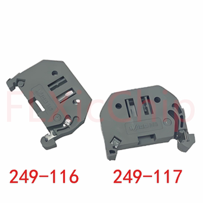 249-116 249-117 轨装固定件挡块 终端堵头 原装 万可正品