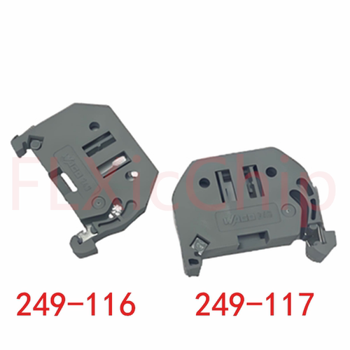 249-116 249-117 轨装固定件挡块 终端堵头 原装 万可正品
