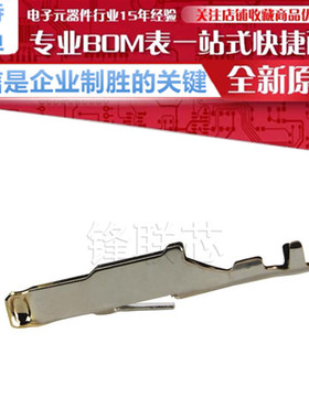 09060008482 触点 功率 插口 16-20 AWG 工业级D-SUB压接针母针