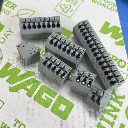 WAGO万可 250-102/103/104/105 单排针  PCB接线端子 3.5mm 全新