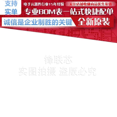 GD32F407RET6 LQFP-64 ARM Cortex-M4 32位微控制器-MCU芯片 原装