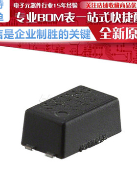 AQY221N3VY 固态继电器（SSR）丝印 221N3 贴片 SSOP4 原装正品