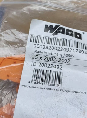 2002-2492 WAGO万可 原装橙色四线弹簧端子挡板 端隔板 堵片