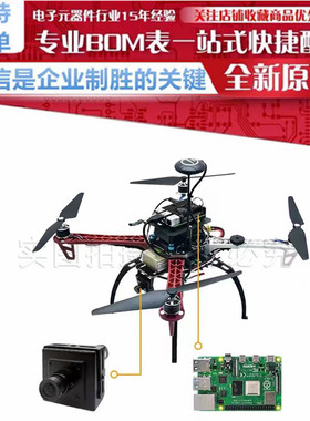 CH395评估板 开发板 CH395Q-EVT CH395L-EVT 供电电压 3.3V&1.8V