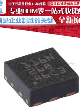 TMP116NAIDRVR 贴片 WSON-6 数字温度传感器芯片  原装正品