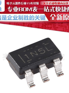 TPS613222ADBVR 贴片 SOT-23-5 1.8A开关电流升压转换器芯 原装