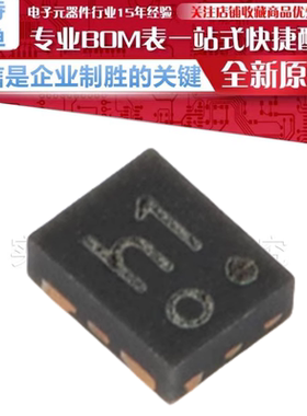 LSF0101GXZ 丝印 h1 贴片 X2SON-6 1位双向多电压电平转换器开放