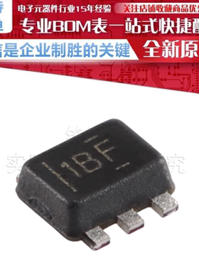 TLV62568APDRLR 丝印 1BF 贴片 SOT-563 1A高效降压转换器芯片