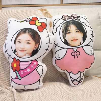 可印照片抱枕人形玩偶来图定制